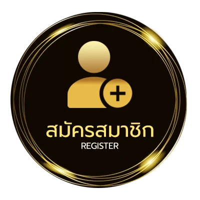 สมัครสมาชิก 10รับ100ทํา900ถอน300 ง่ายสุด ๆ