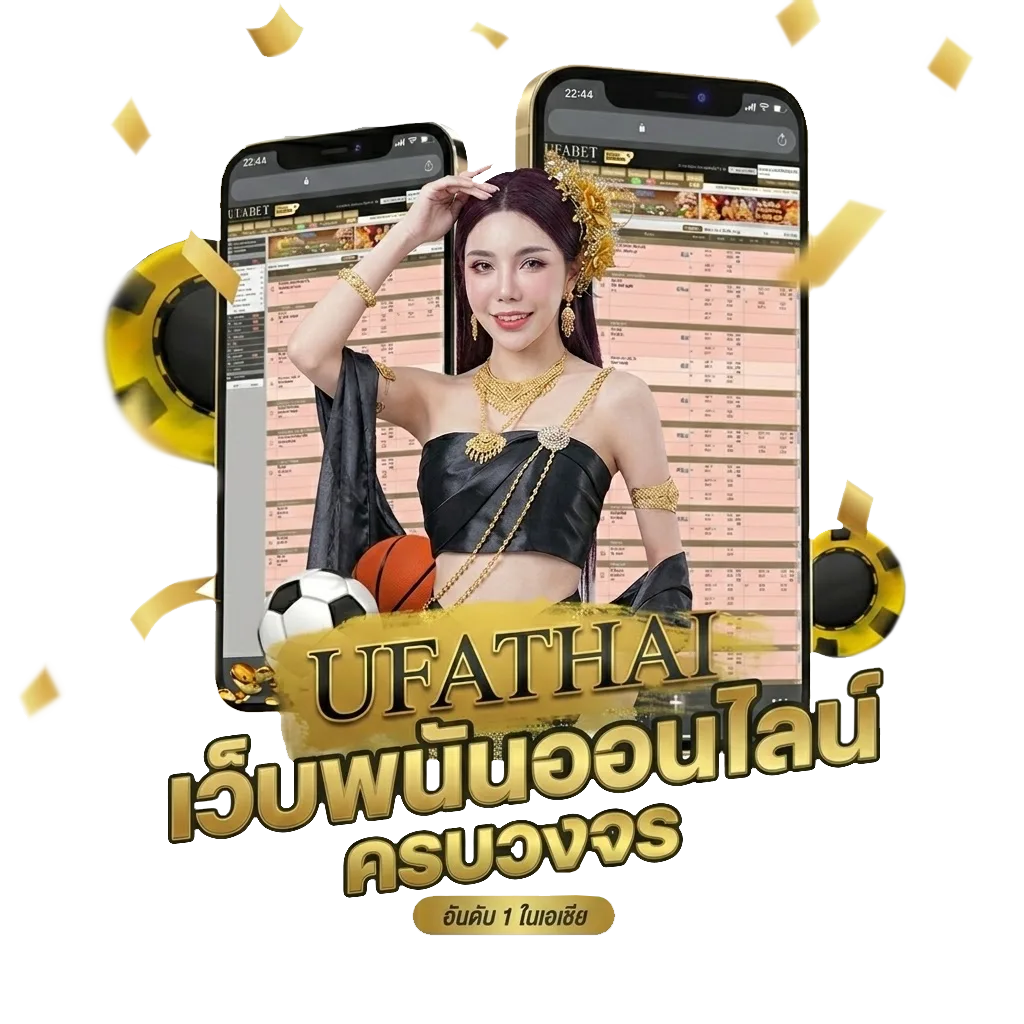 10รับ100ทํา900ถอน300 โบนัส — สำหรับสมาชิก